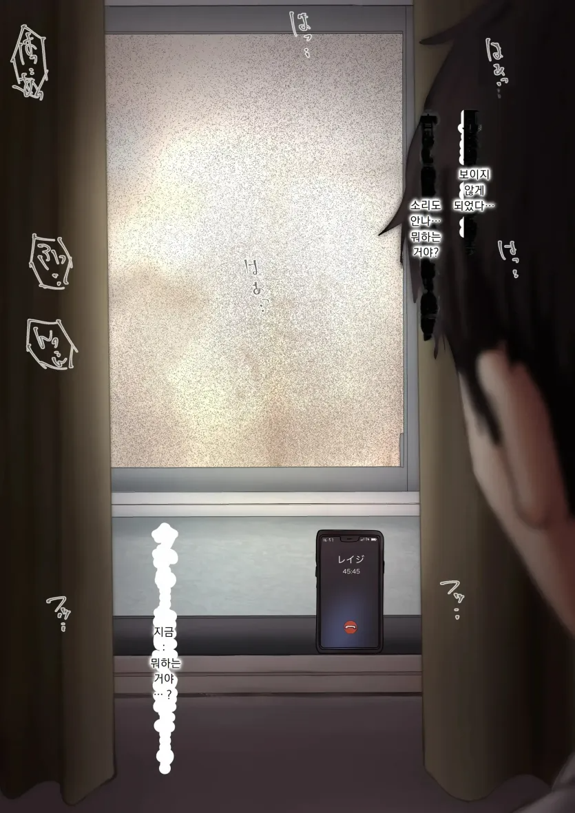 17592840605428.webp