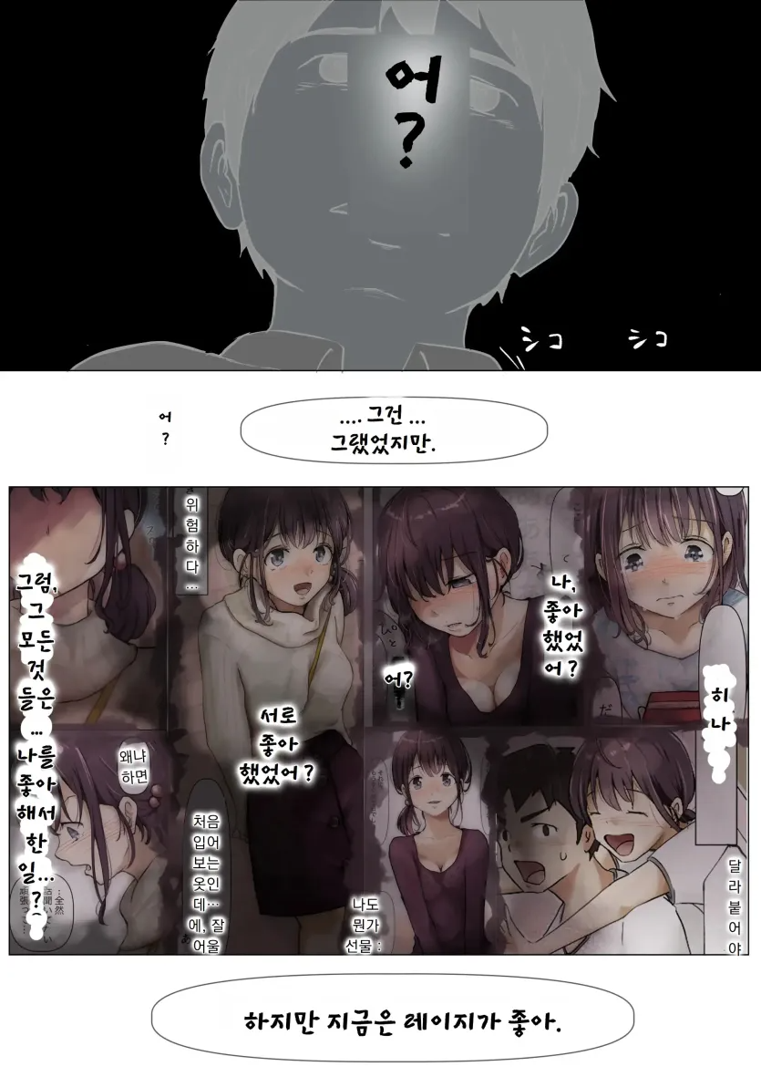 17592840613007.webp
