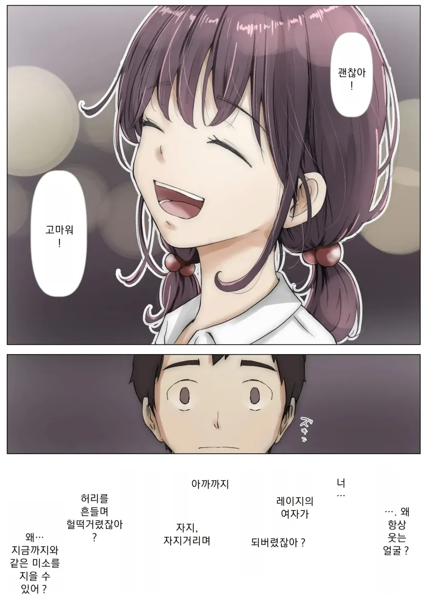 1759284063566.webp
