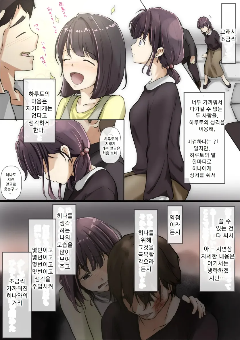 17592840644216.webp