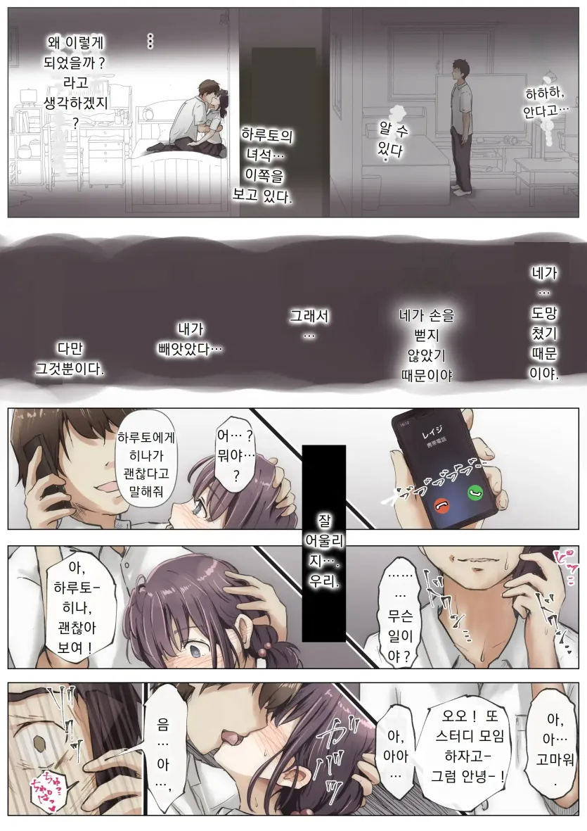 17592840649184.webp