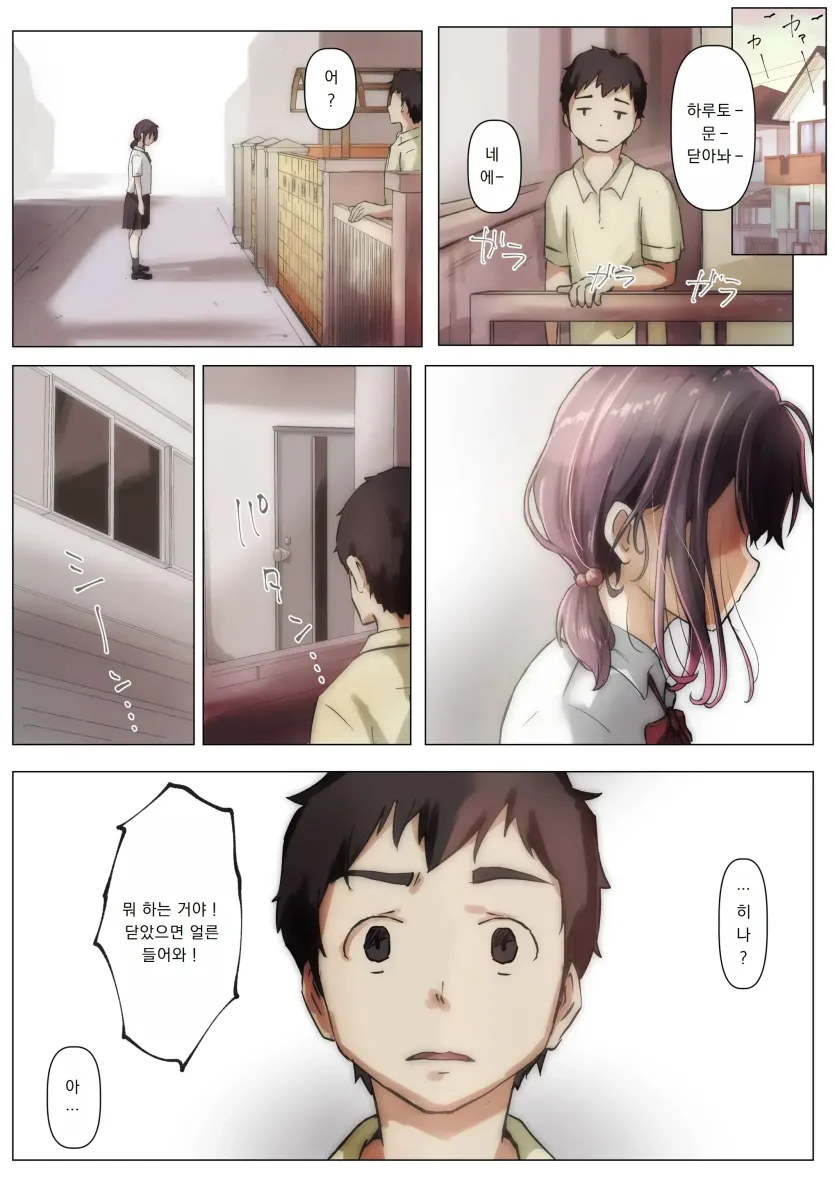 17592840767997.webp
