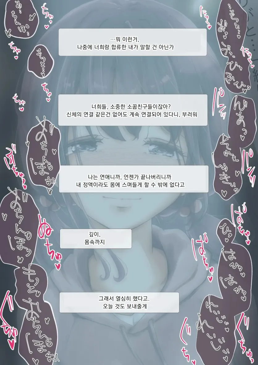 1759284086772.webp