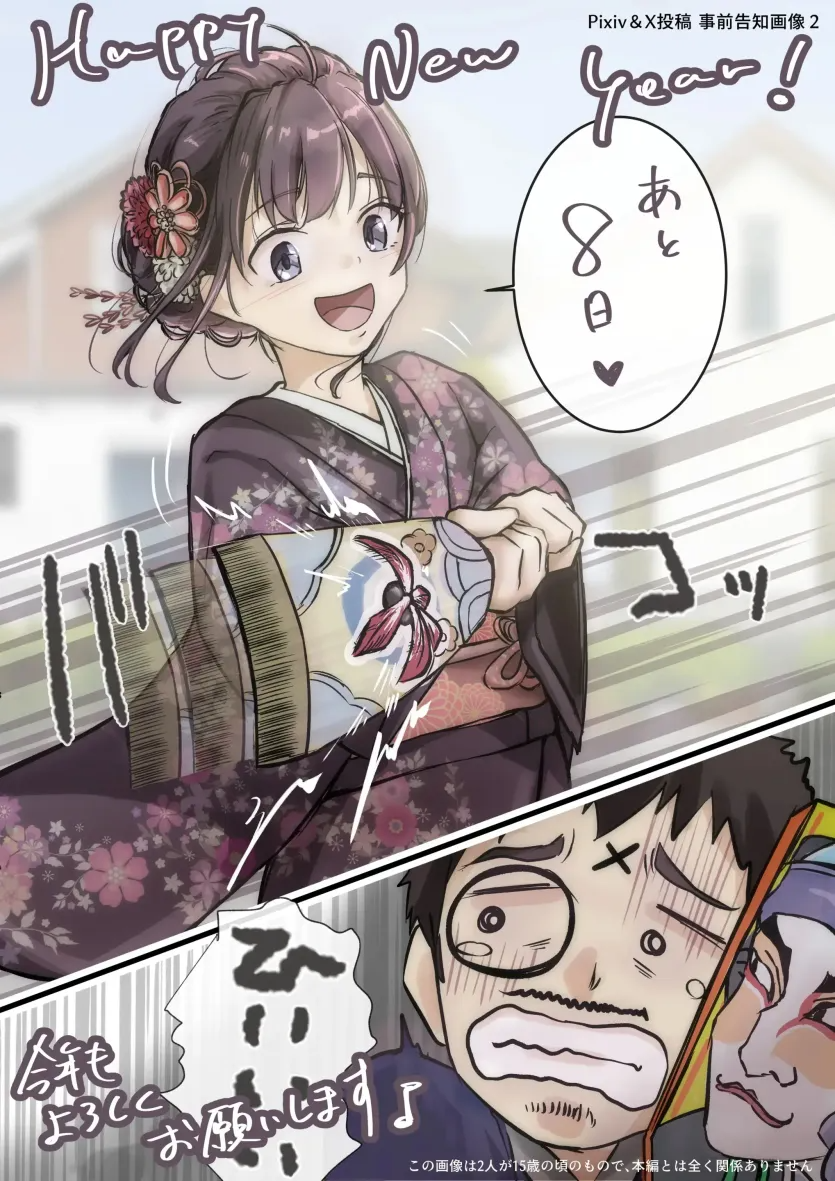 17592840875073.webp