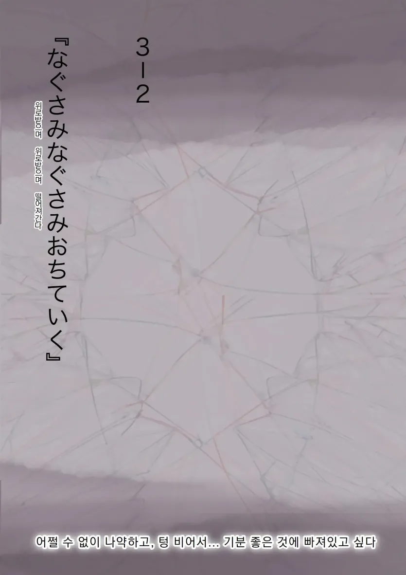 17592840988832.webp