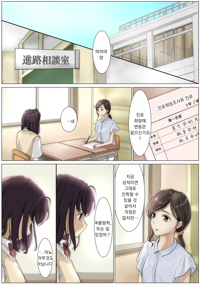 17592840990048.webp