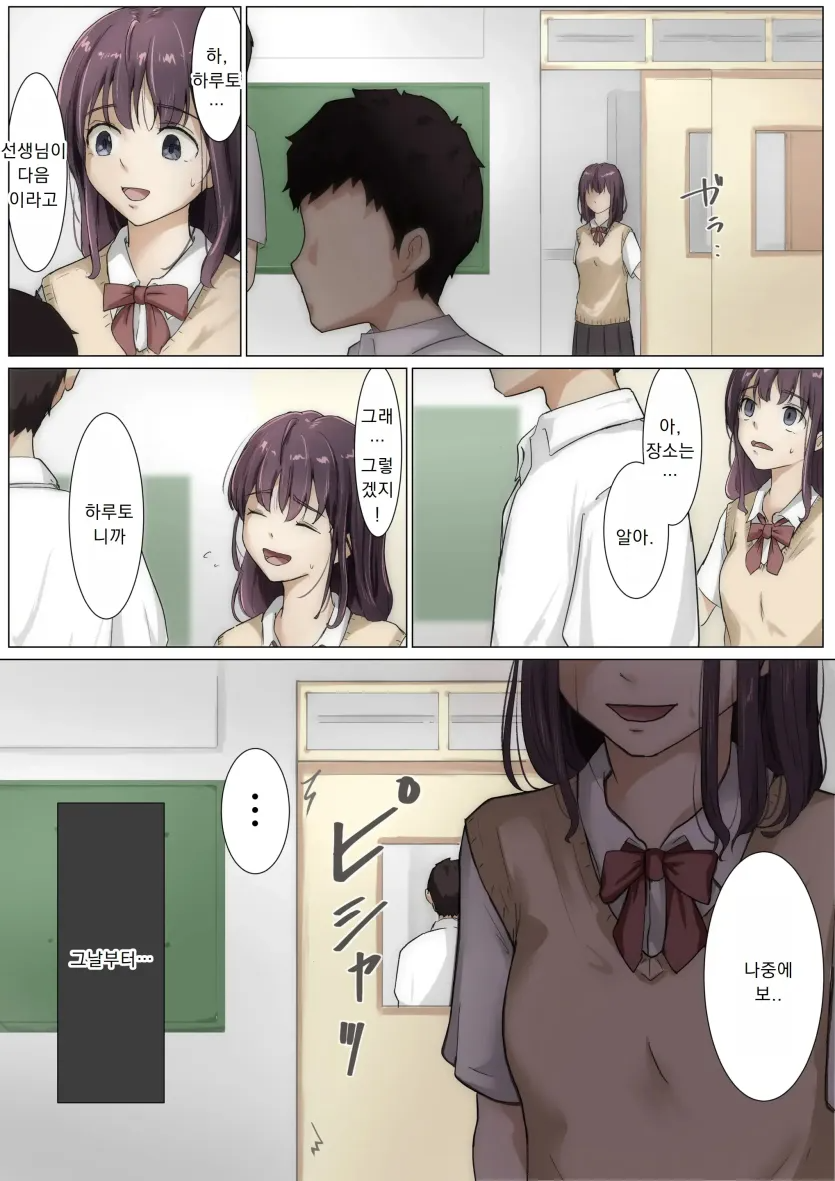 17592840992782.webp