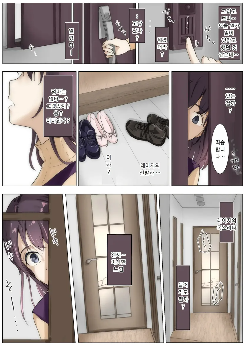 17592841004884.webp