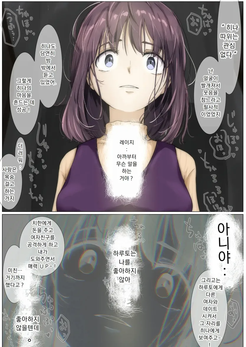 17592841049703.webp