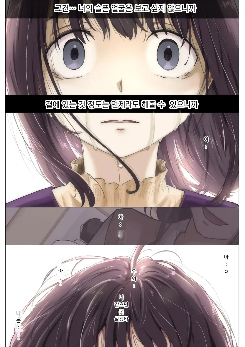 17592841058505.webp