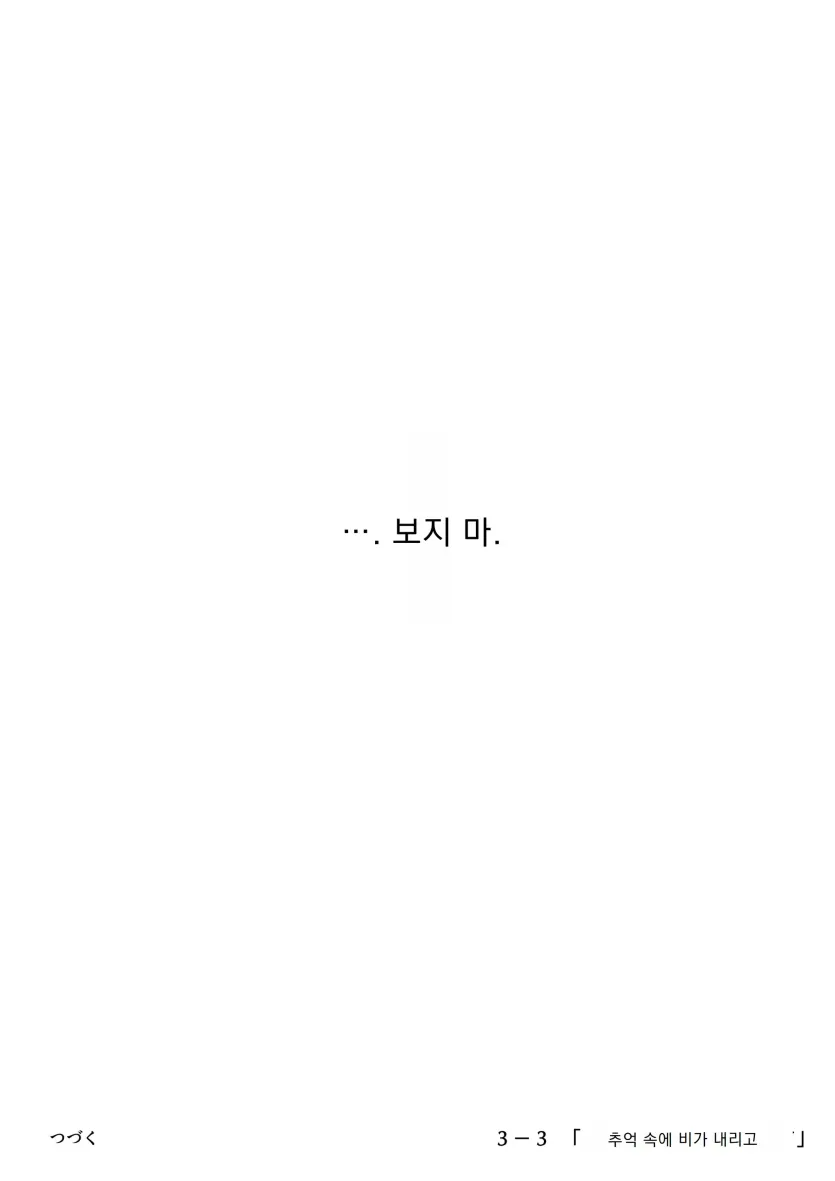 17592841077189.webp