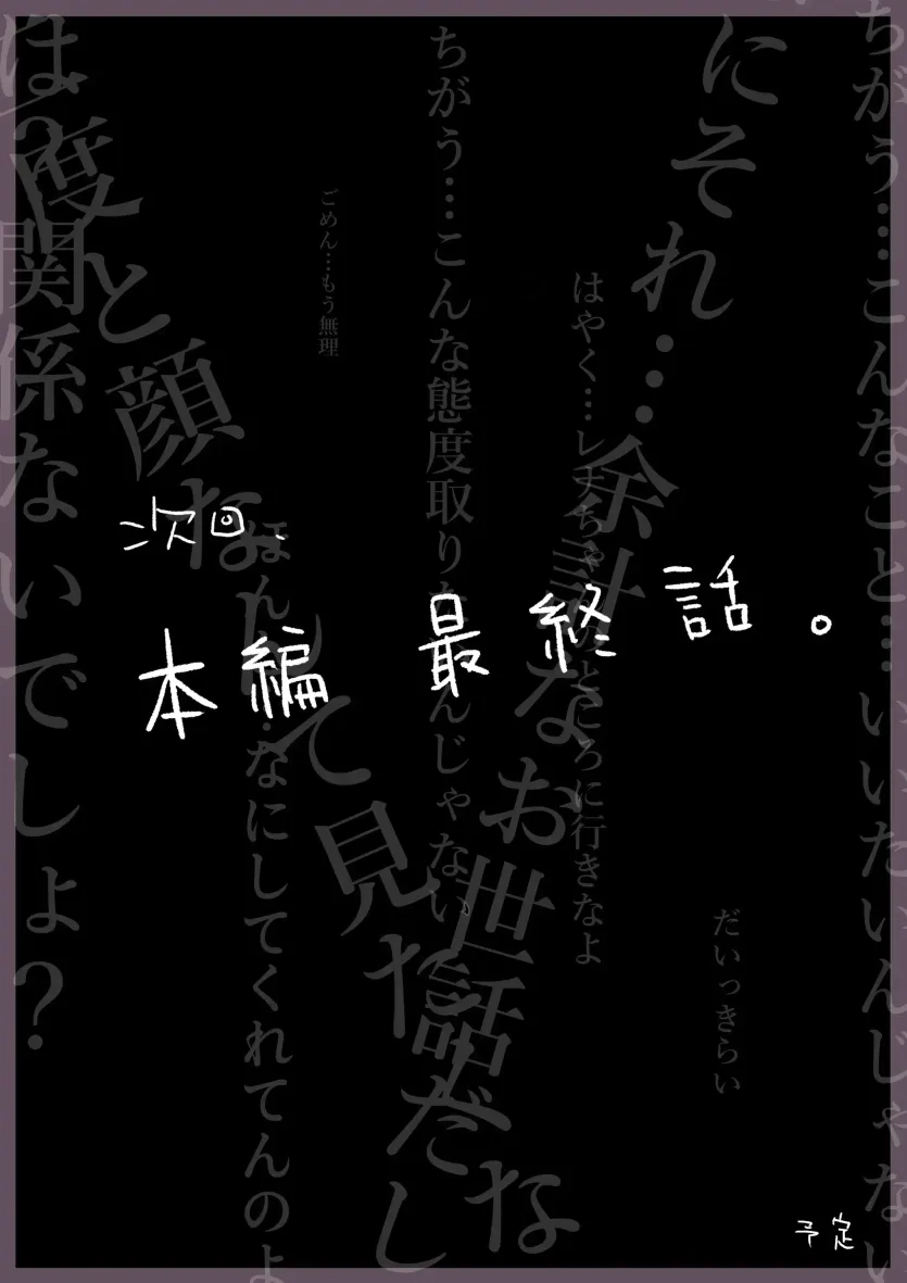 17592841078169.webp