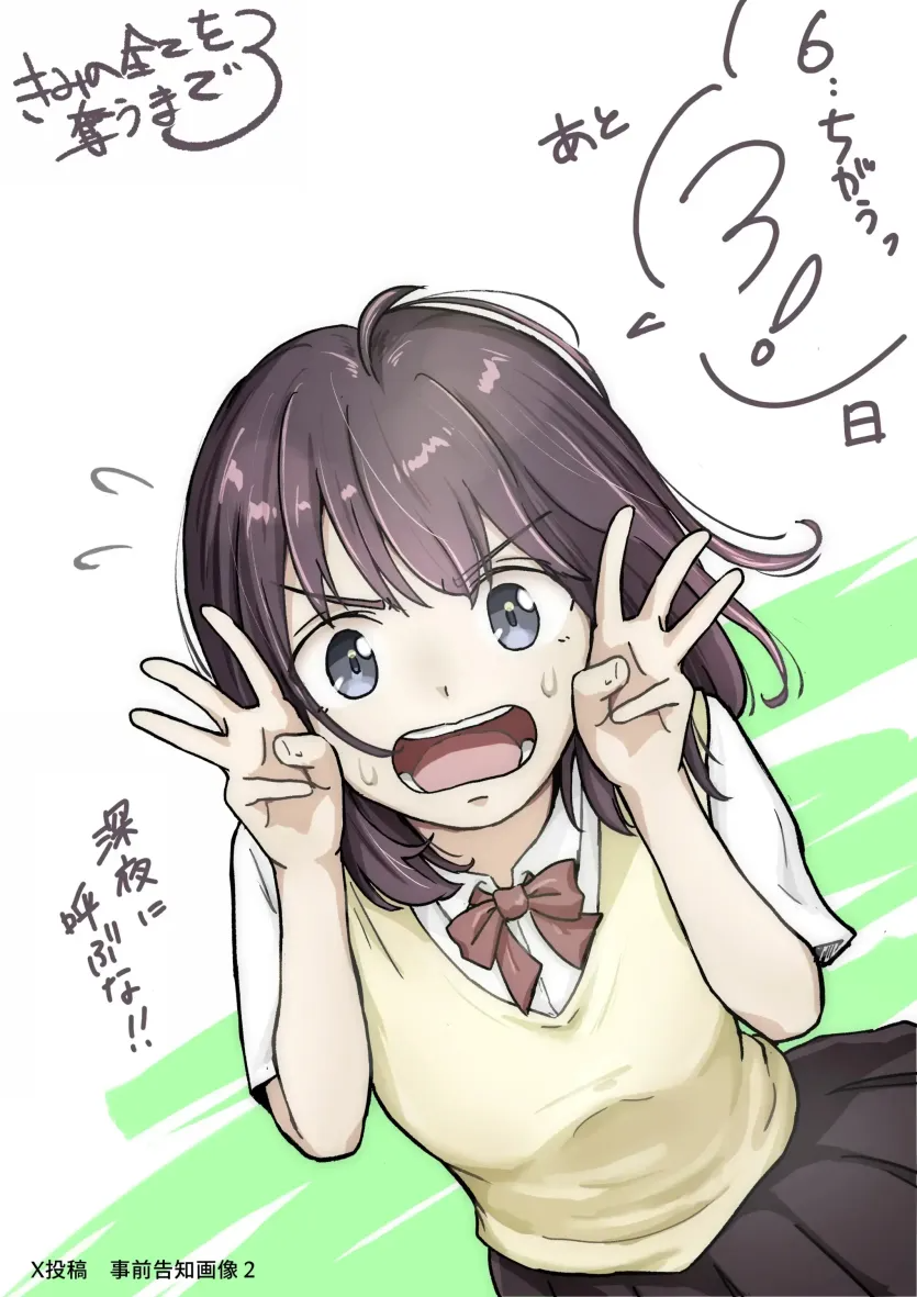 17592841081825.webp