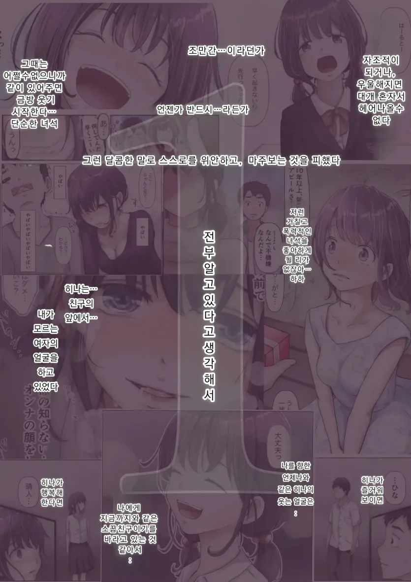 17592841098347.webp