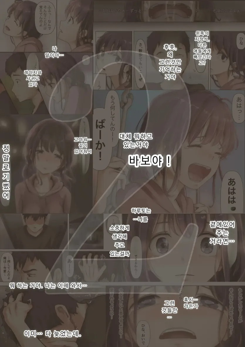 17592841099498.webp
