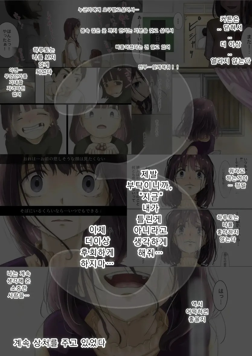 17592841100762.webp