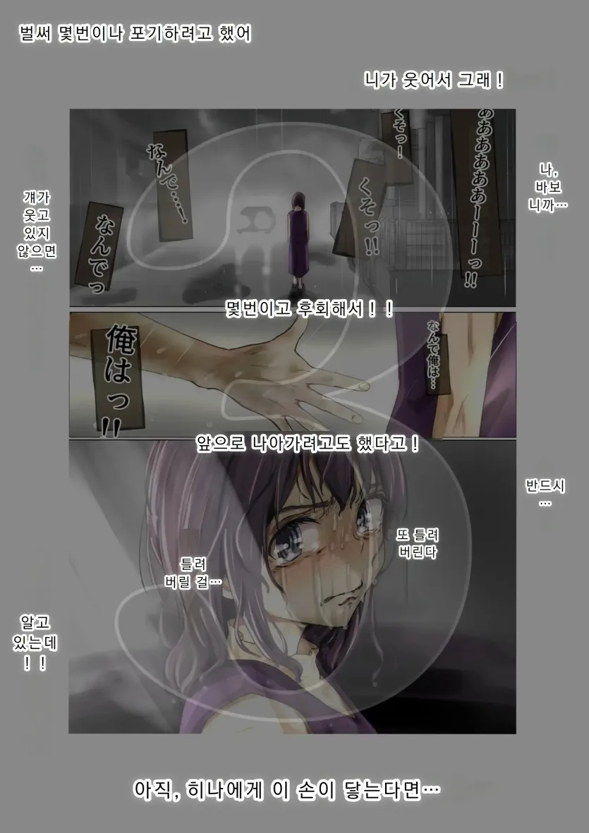 17592841101914.webp