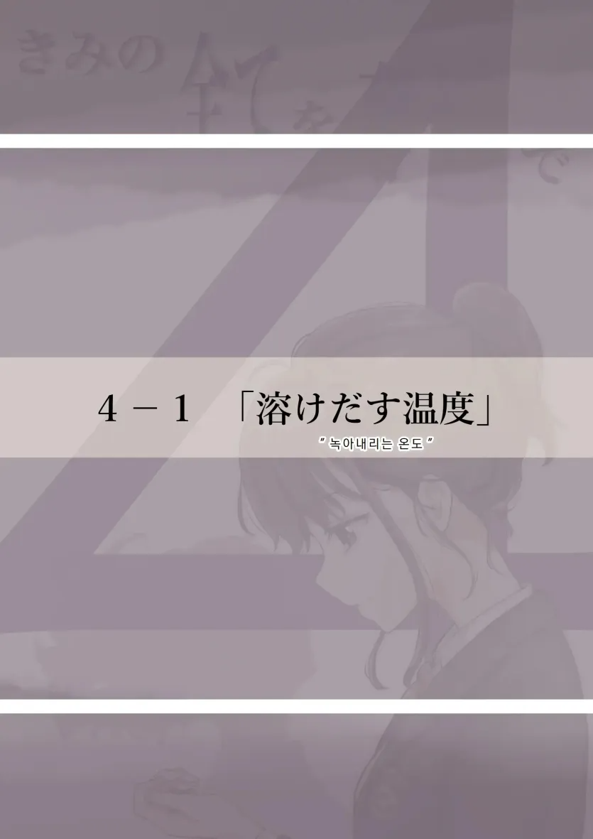 17592841102936.webp