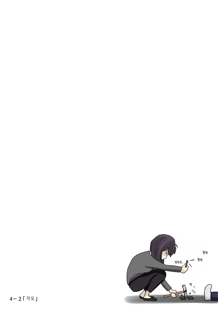 17592841158733.webp