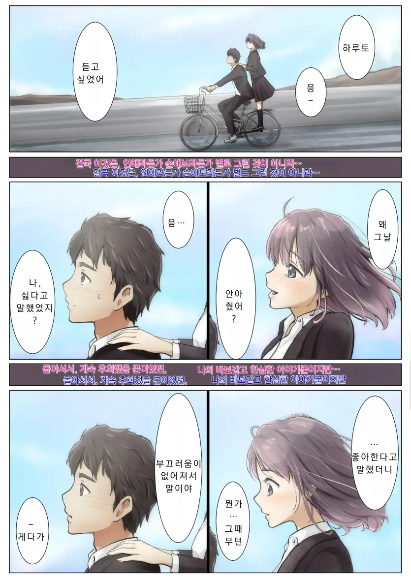17592841187128.webp