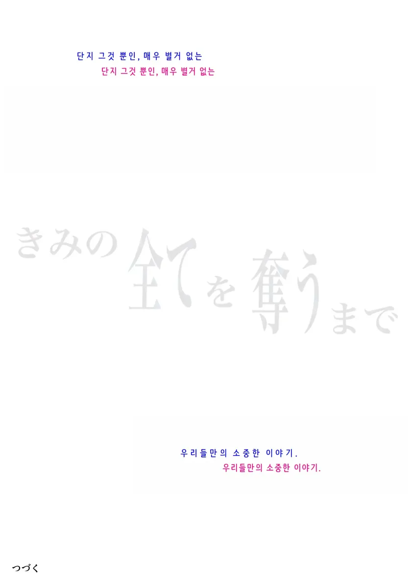 17592841190711.webp