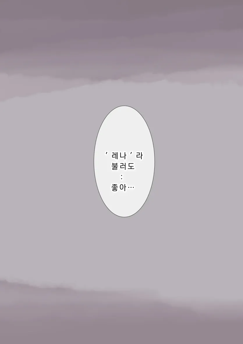 17592841219066.webp