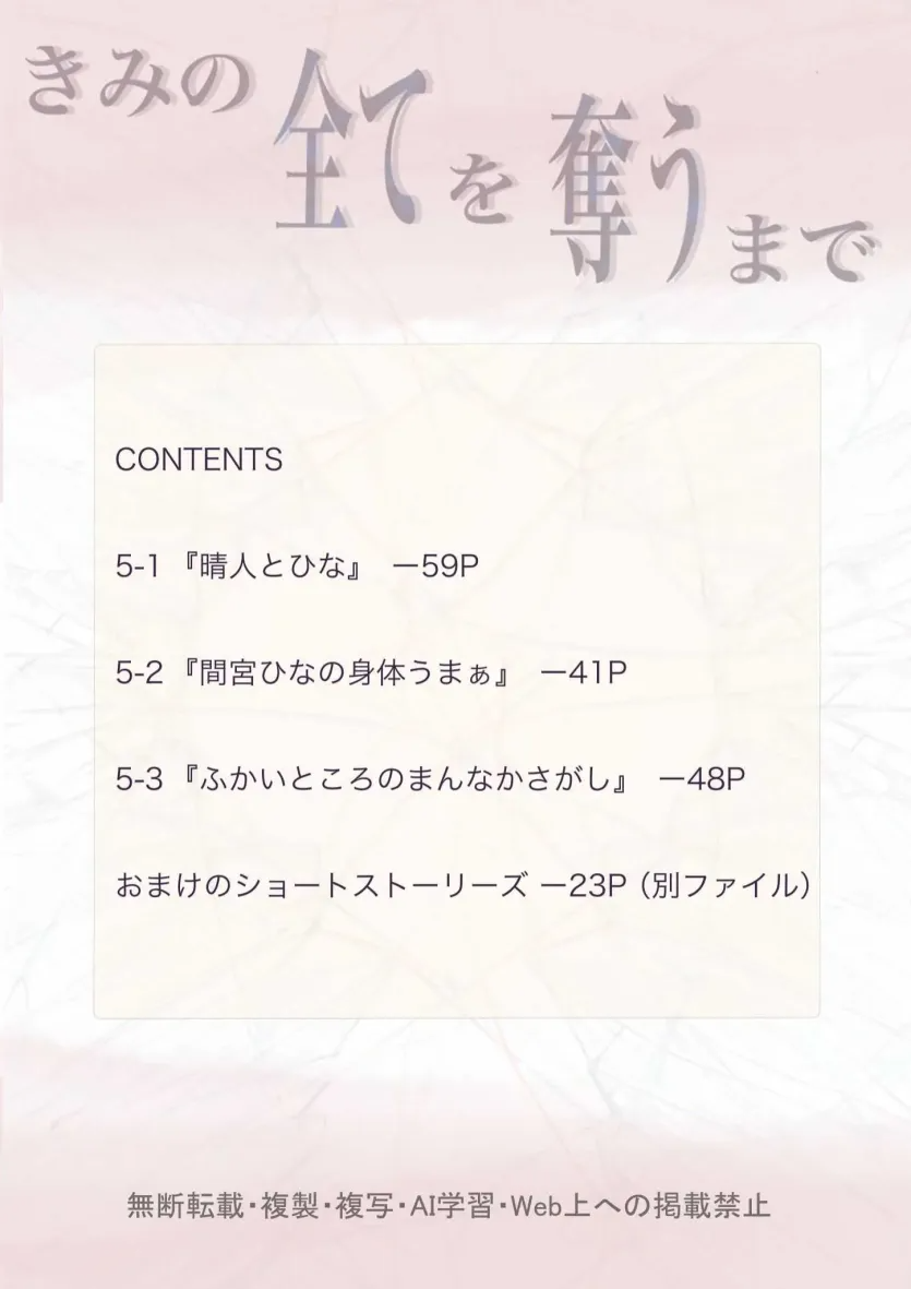 17592841237699.webp