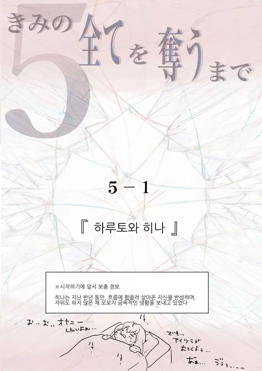 17592841238866.webp