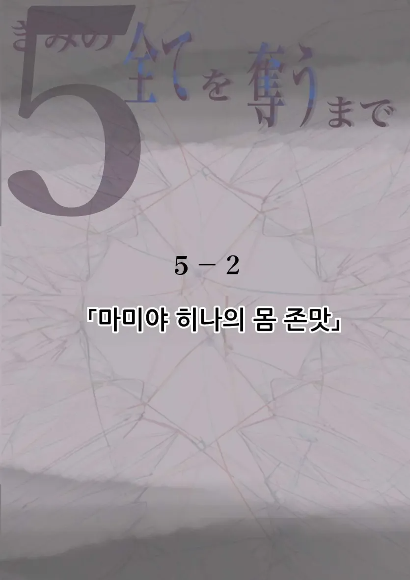 17592841306988.webp