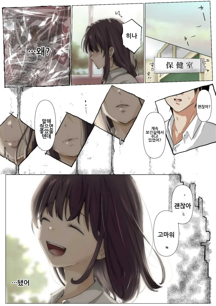 17592841355909.webp