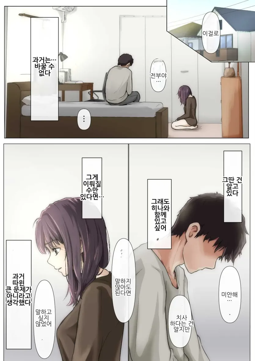 17592841364297.webp