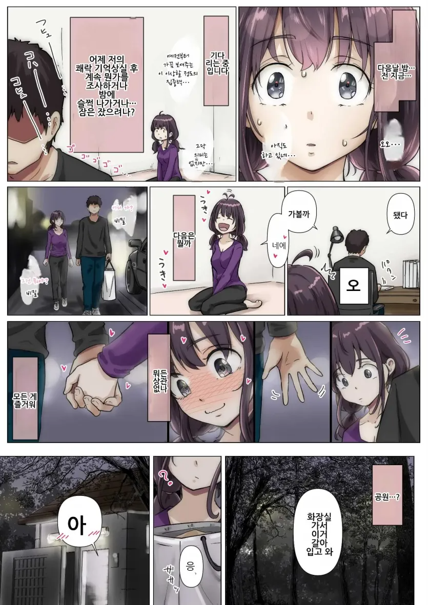 17592841381684.webp