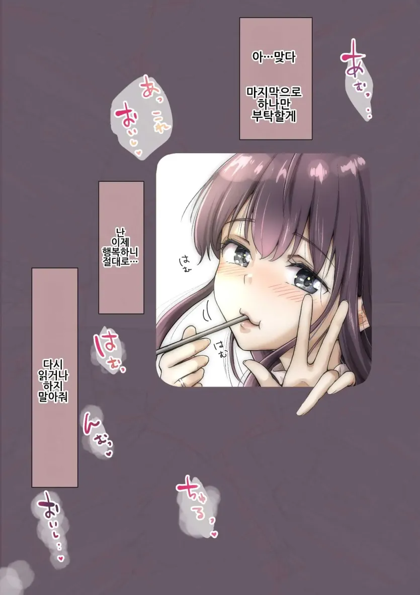 17592841415878.webp