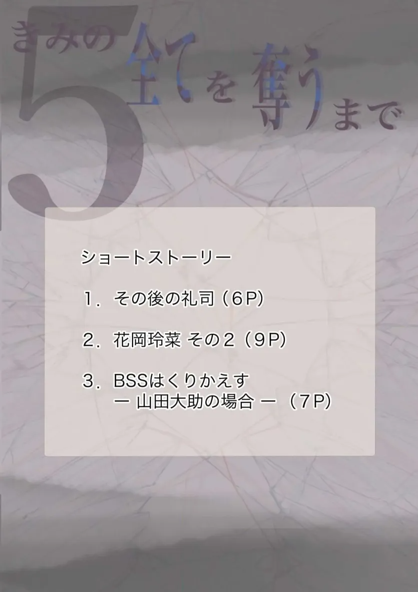 17592841420642.webp