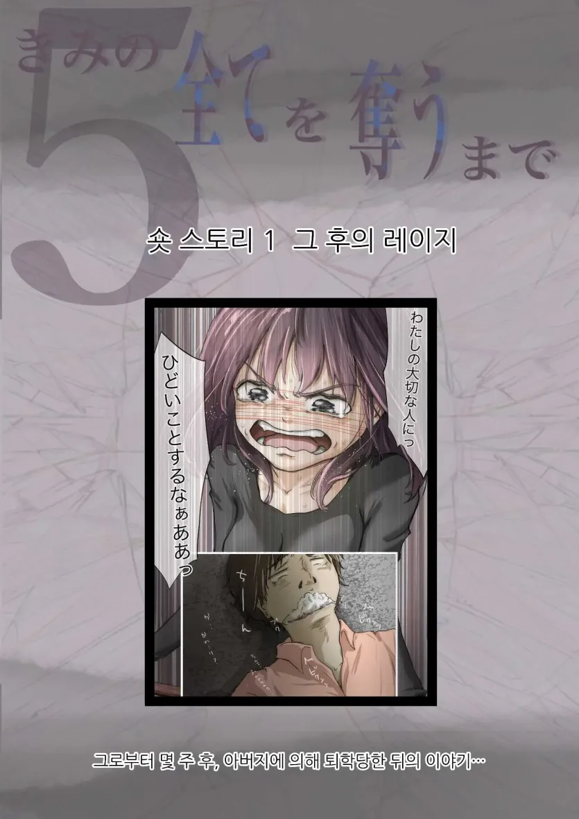 17592841421872.webp