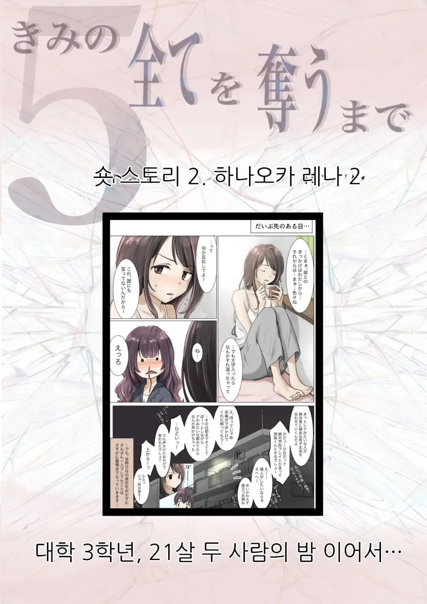 1759284143089.webp