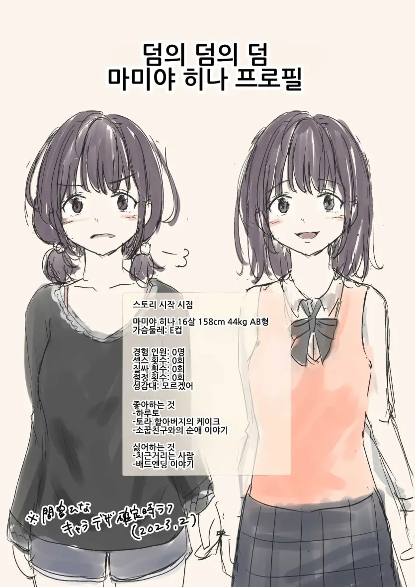 17592841455568.webp
