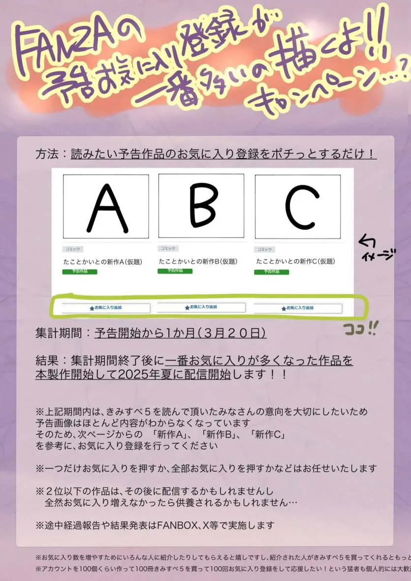 17592841510924.webp