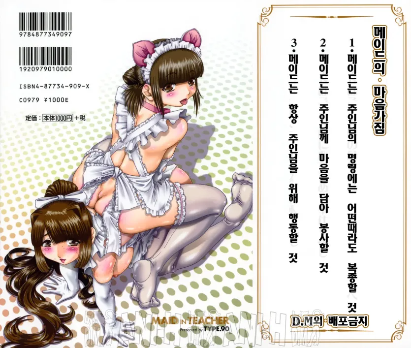 17592841527956.webp