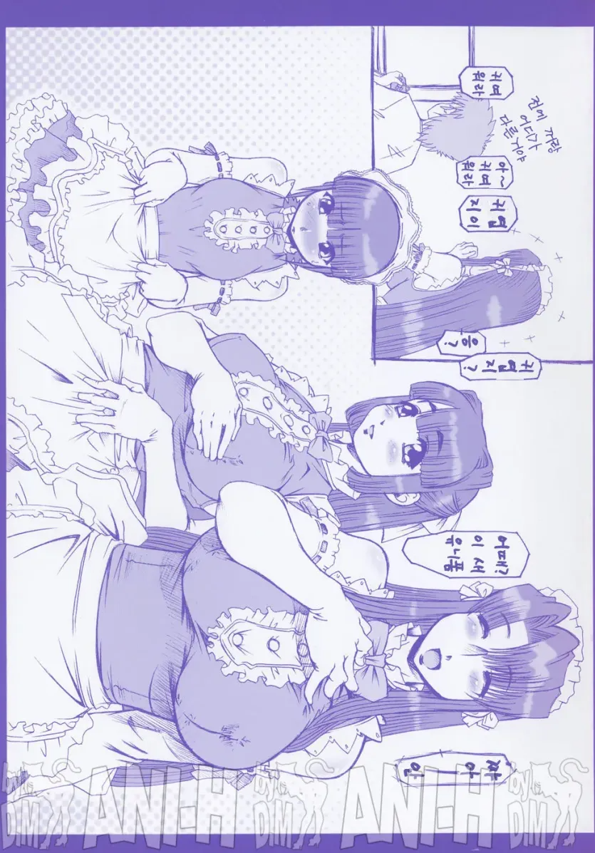 17592841799941.webp