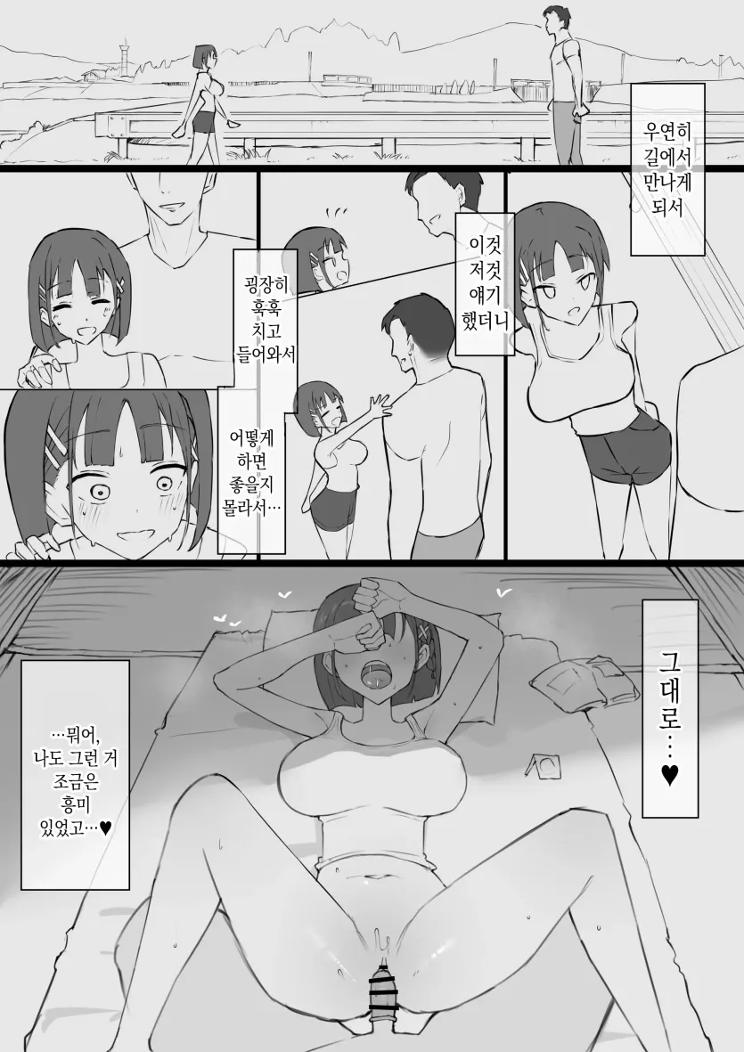 17593740188606.webp