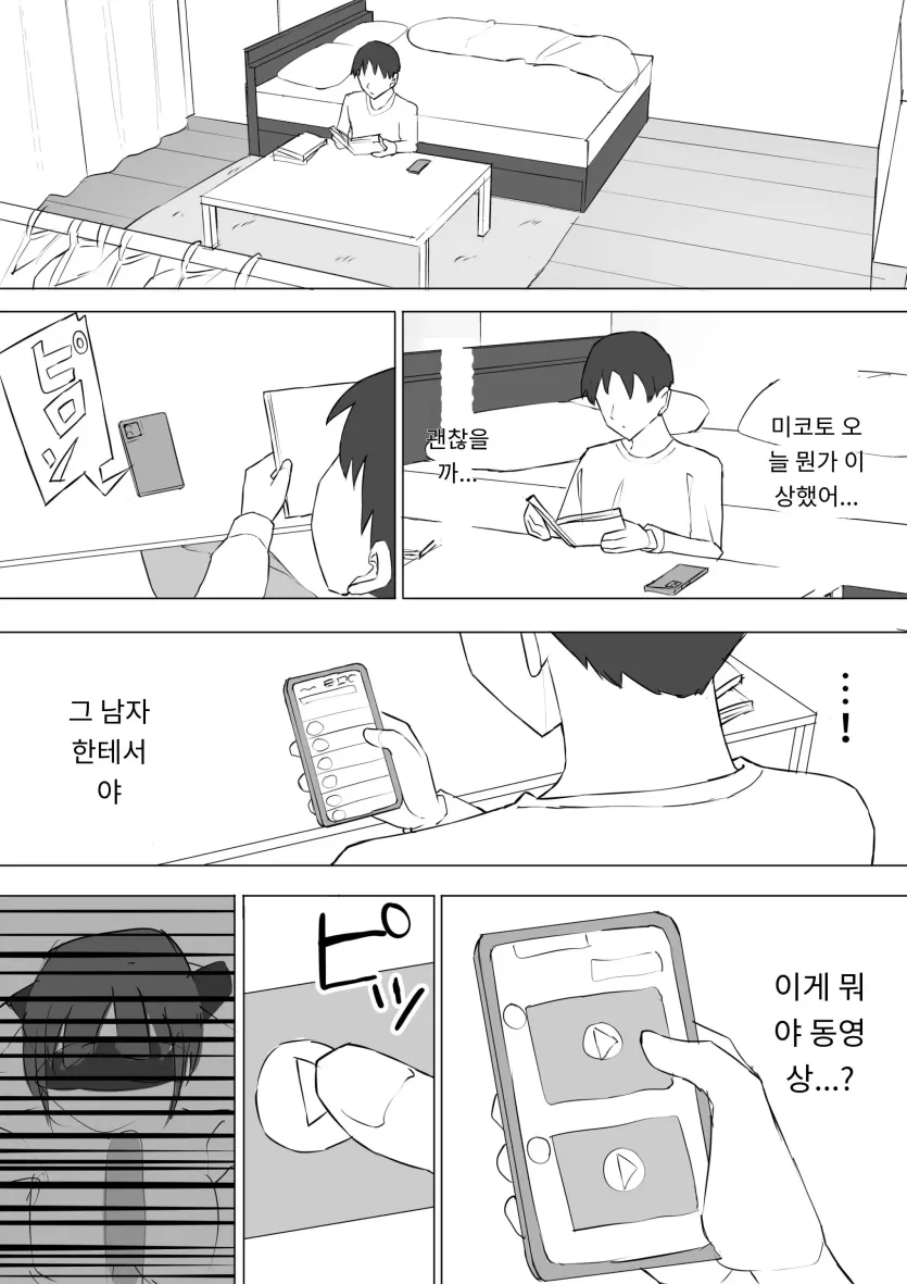 17593740299701.webp