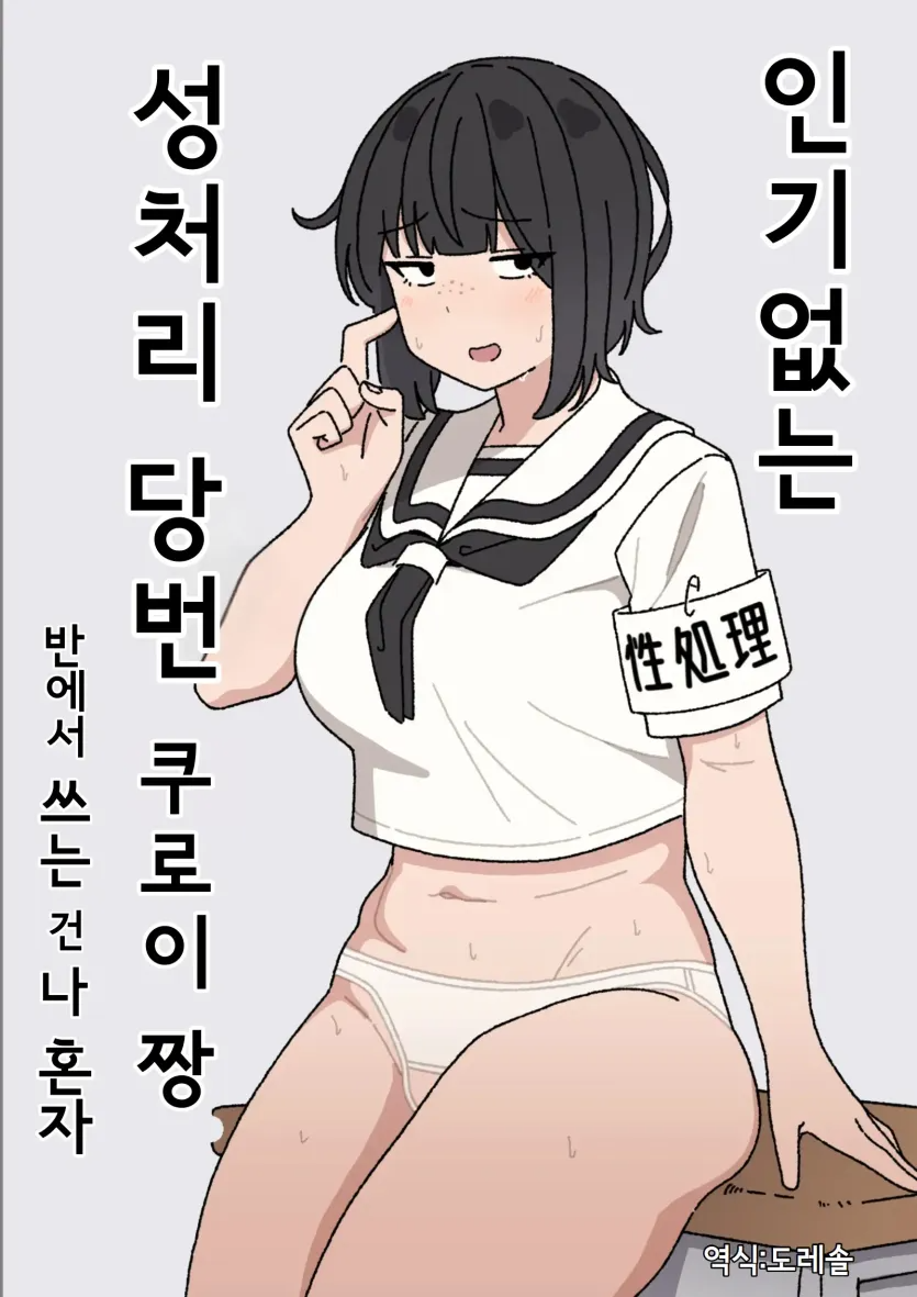 17593740337423.webp