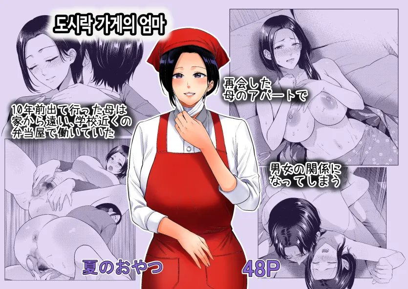 17593740466537.webp