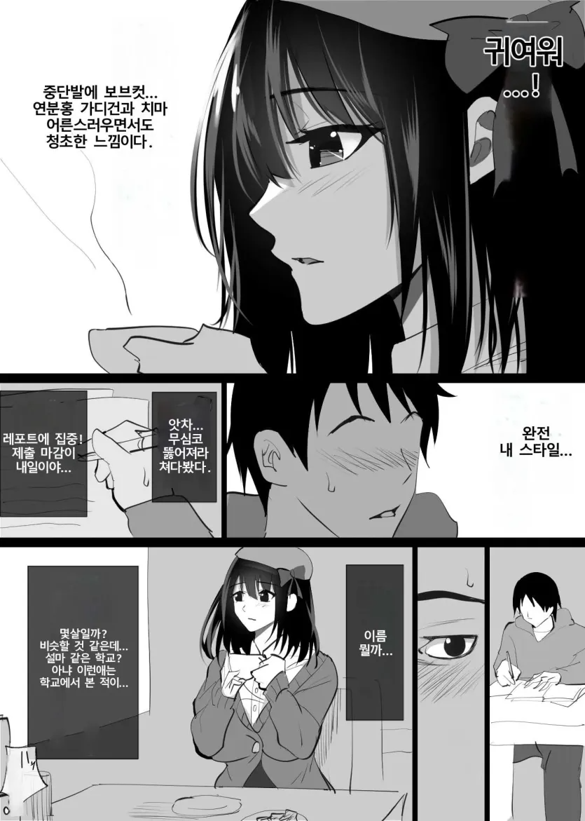 17593740587615.webp