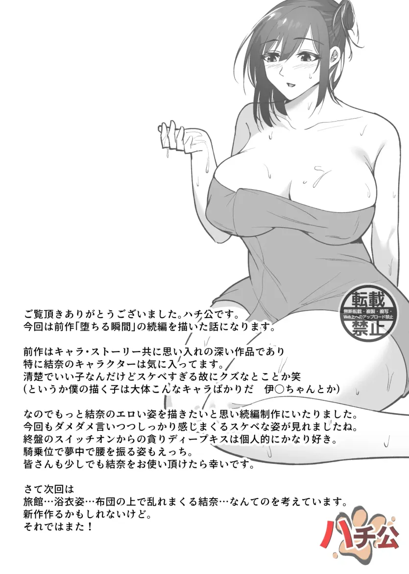 17593740758055.webp