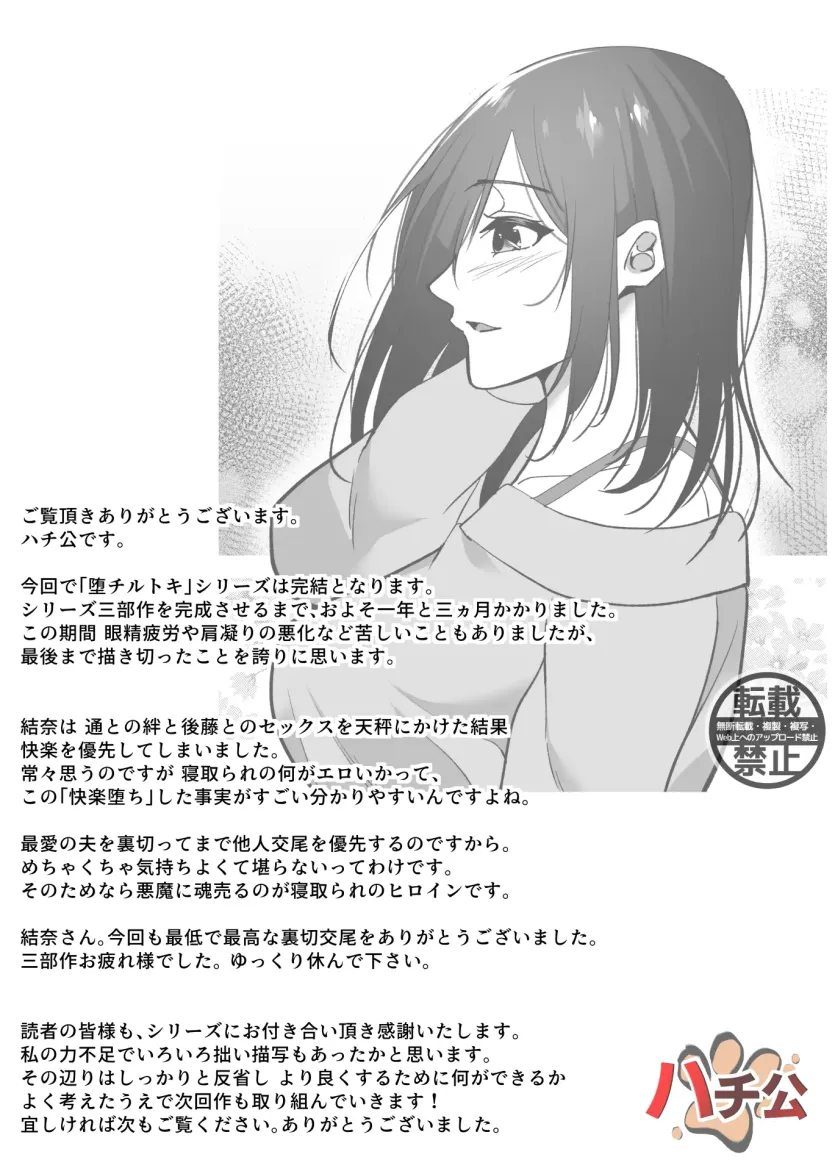 17593740833815.webp