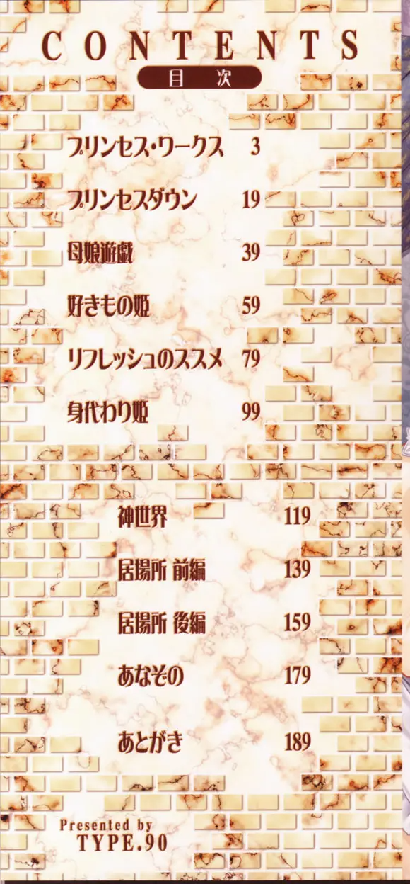17593740902329.webp