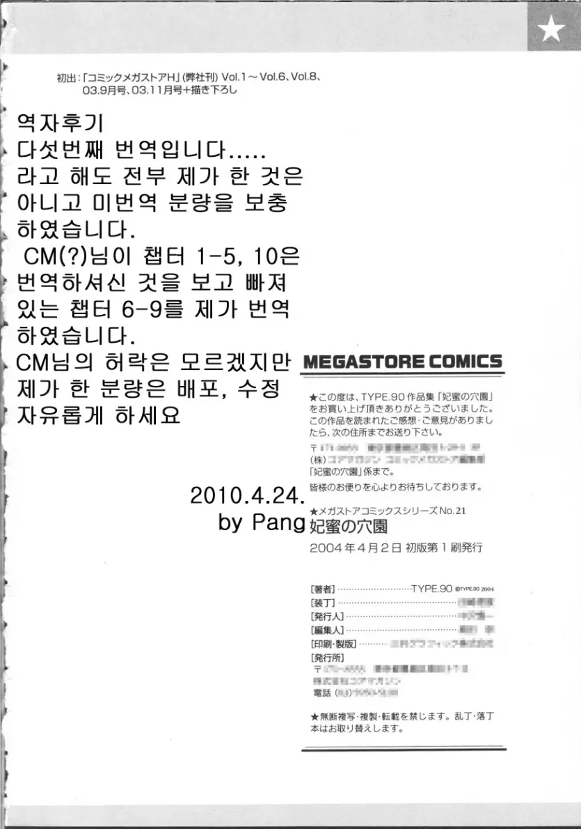 17593741144217.webp