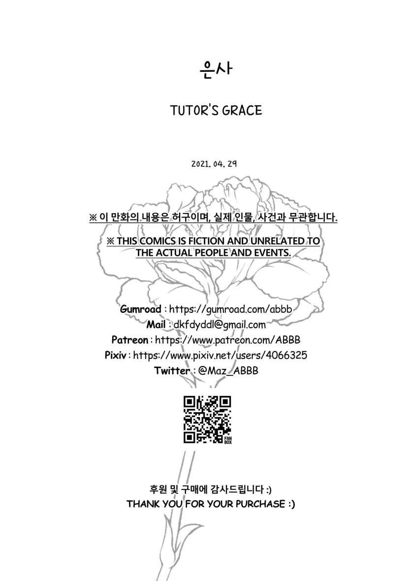 17594550346805.webp